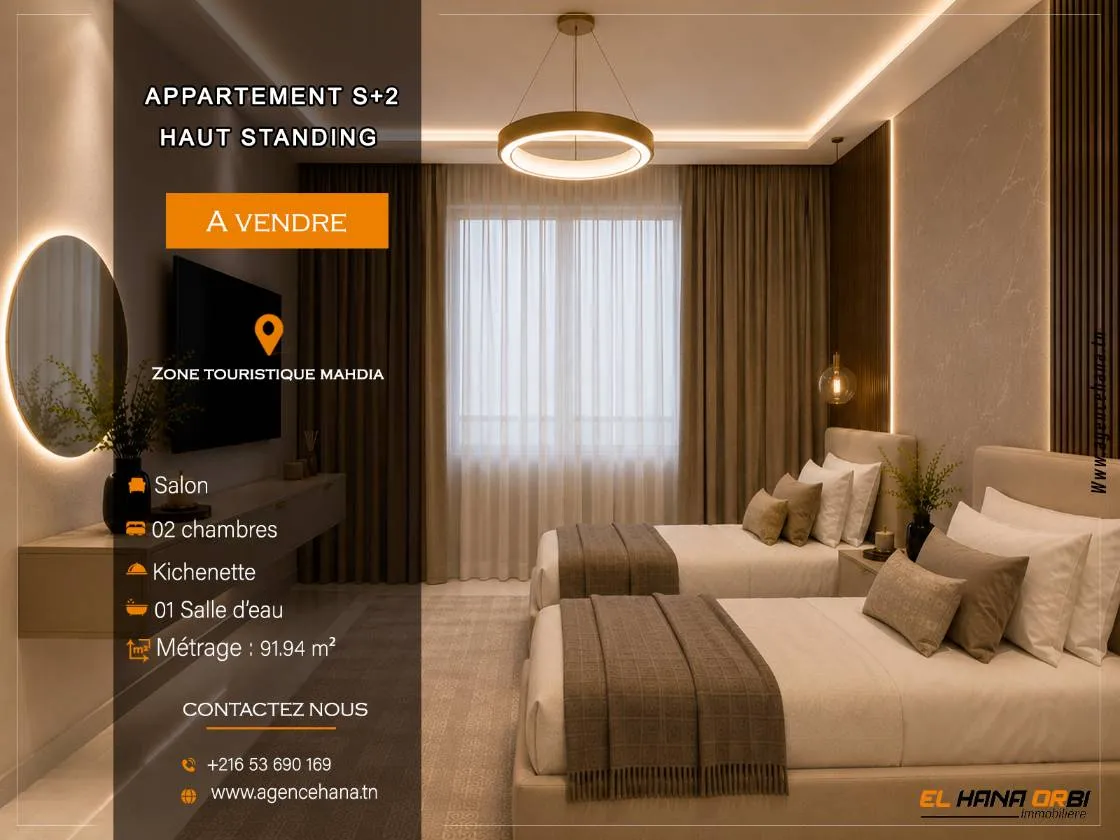 À vendre | S+2 haut standing — votre nouveau chez-vous à Mahdia