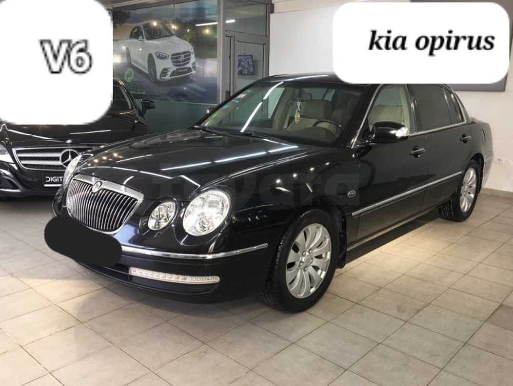 Kia opirus