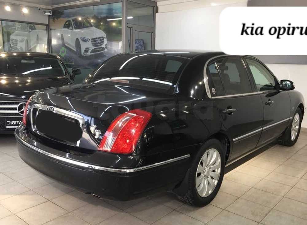 Kia opirus