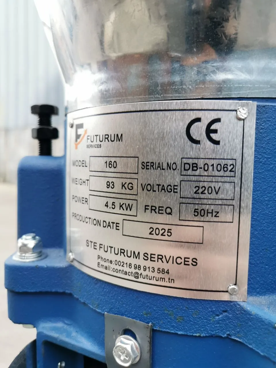 ماكينة إنتاج العلف المركب (علف بوشونات)