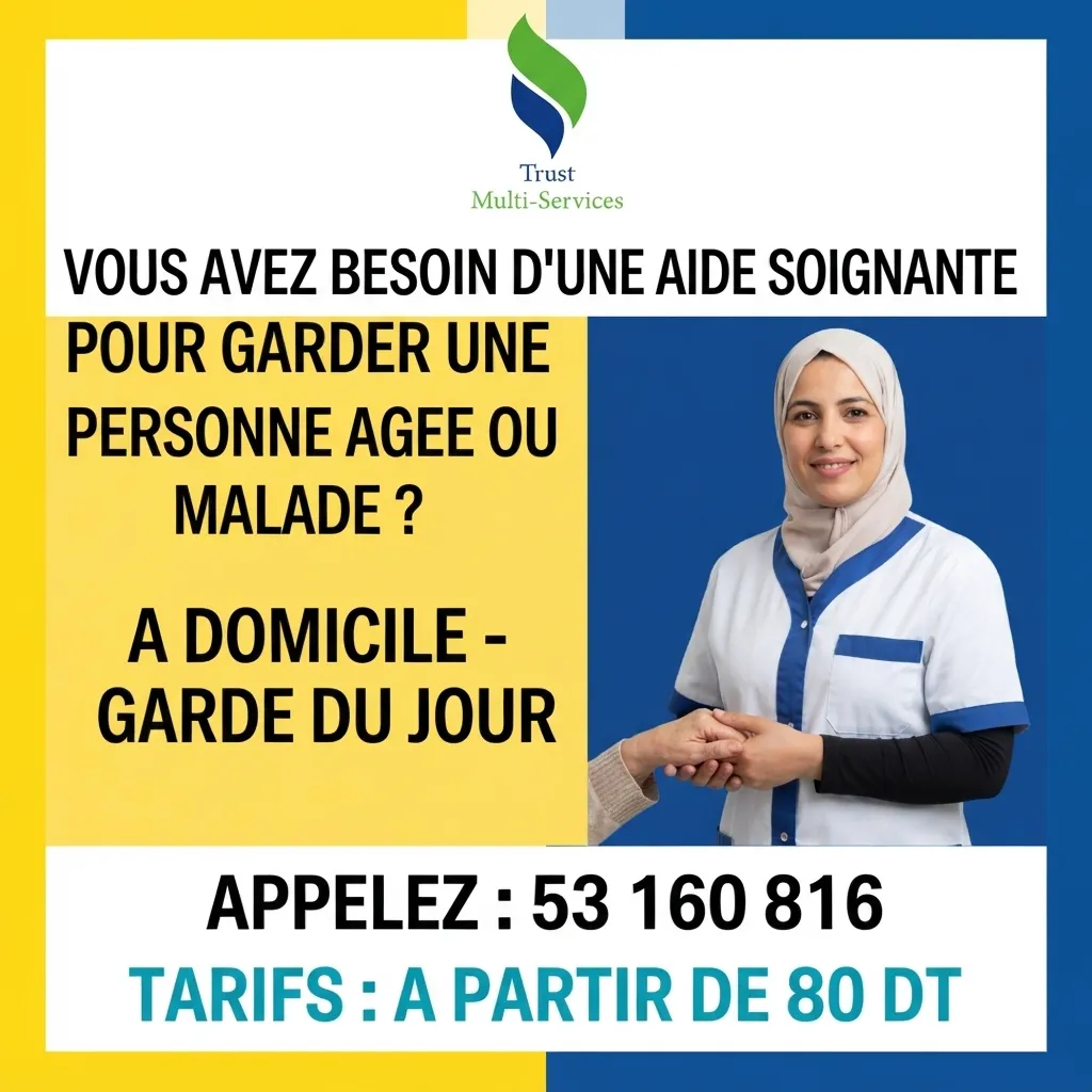 garde de jour personne age hammam lif