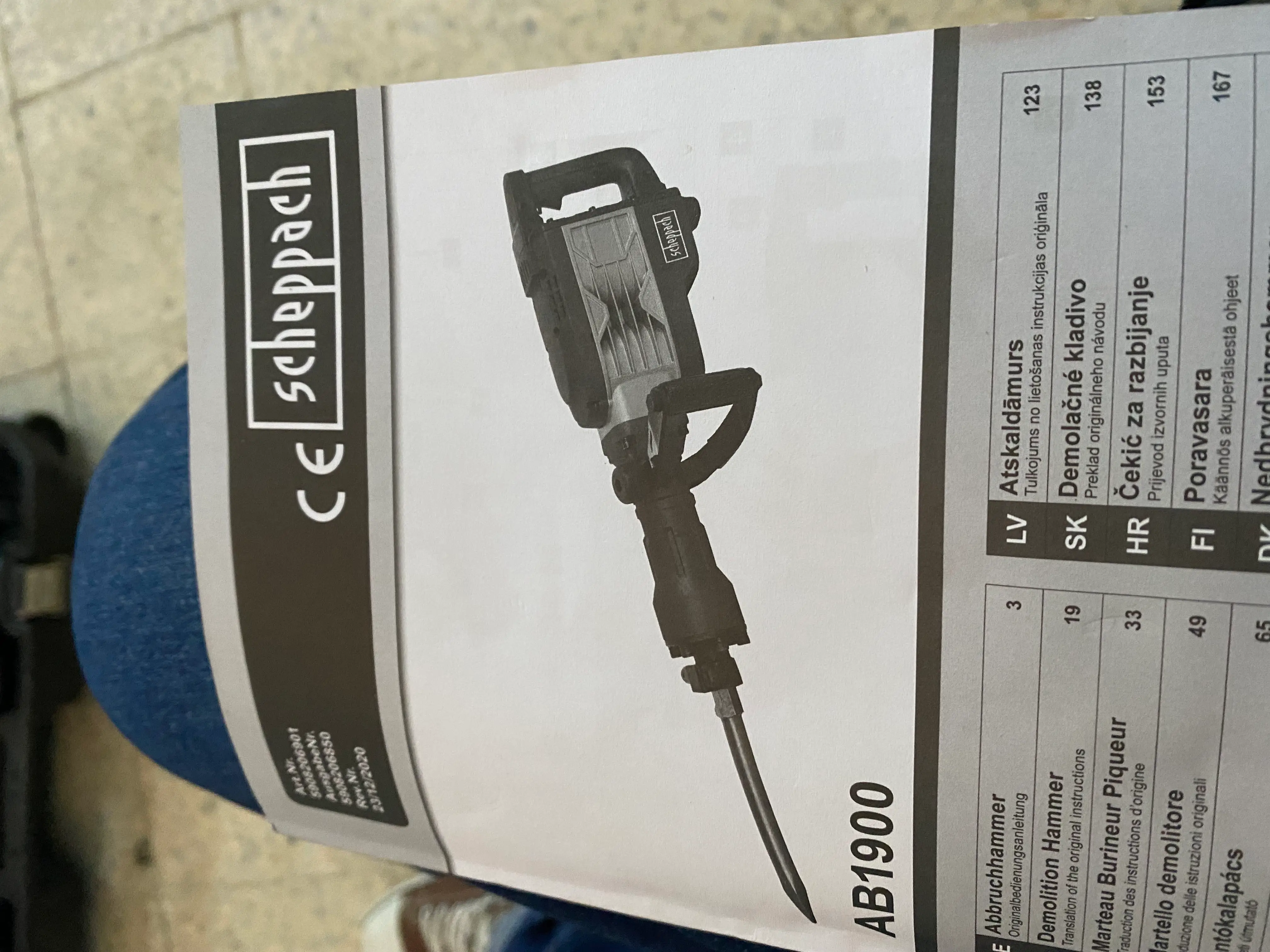 Marteau importer
