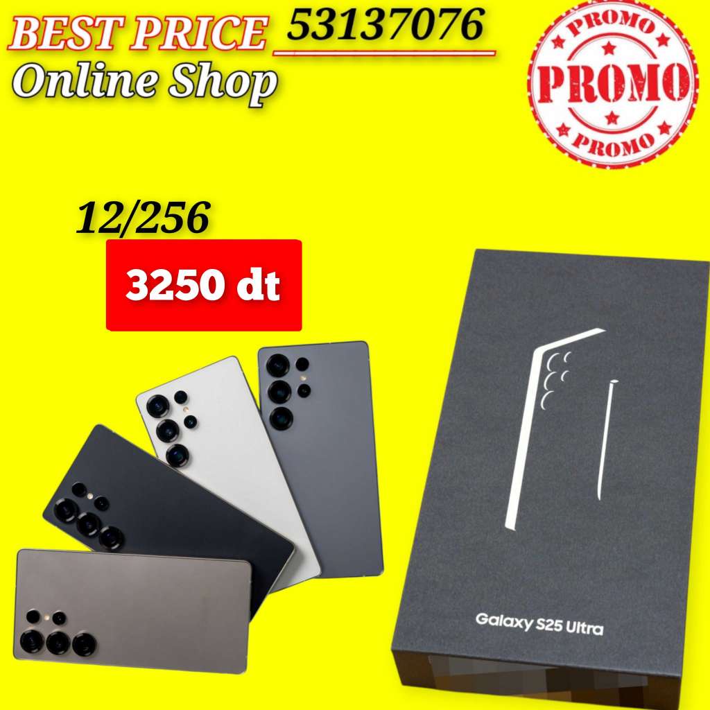 Samsung S25 ultra 12/256 5G Cacheté Neuf paquet fermé # validé ✔️