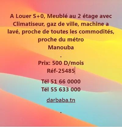 studio meublé