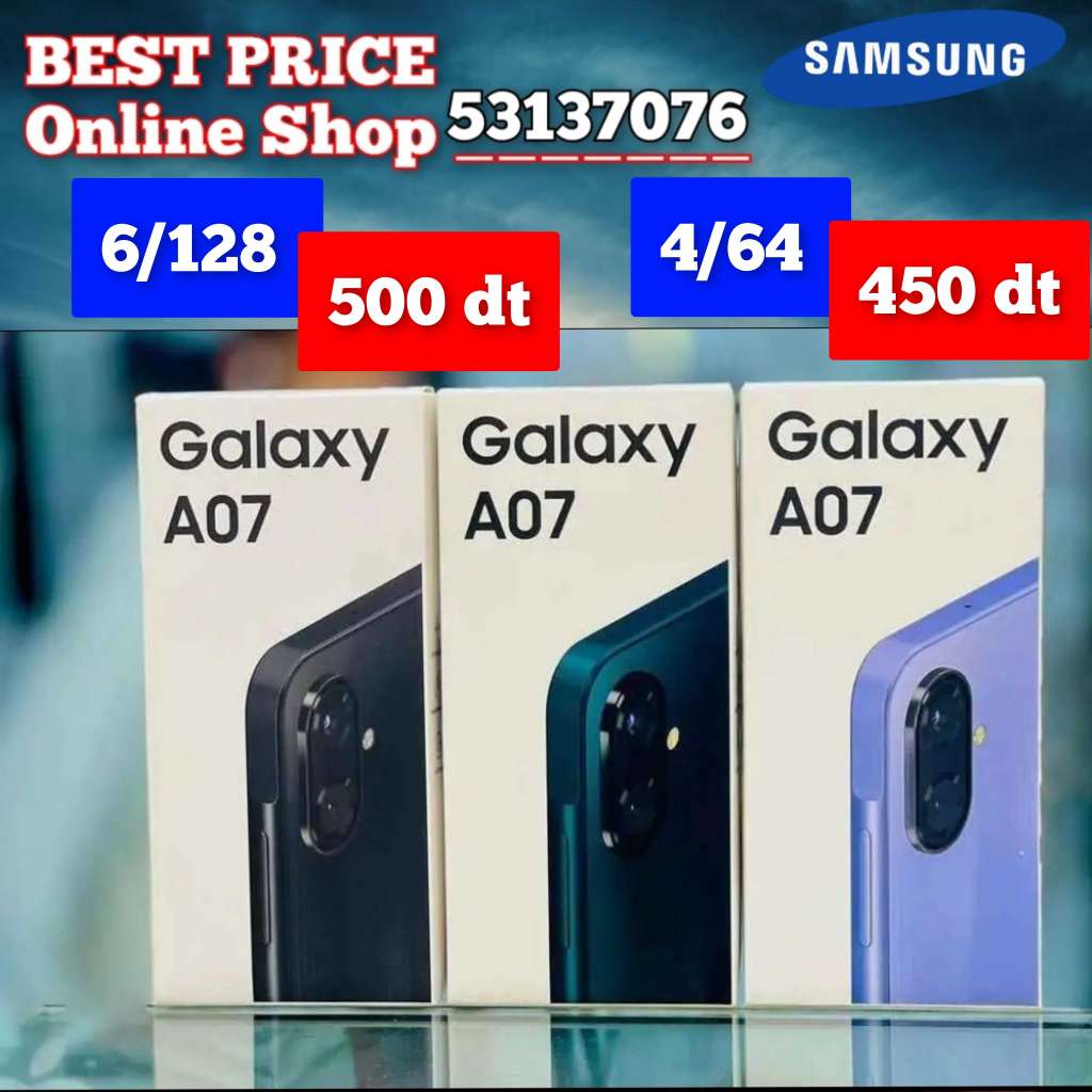 Samsung A07 Cacheté paquet fermé #Validé✔️