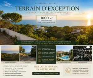 Excellente opportunité à la grotte Bizerte 