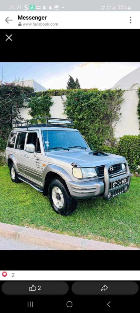A vendre