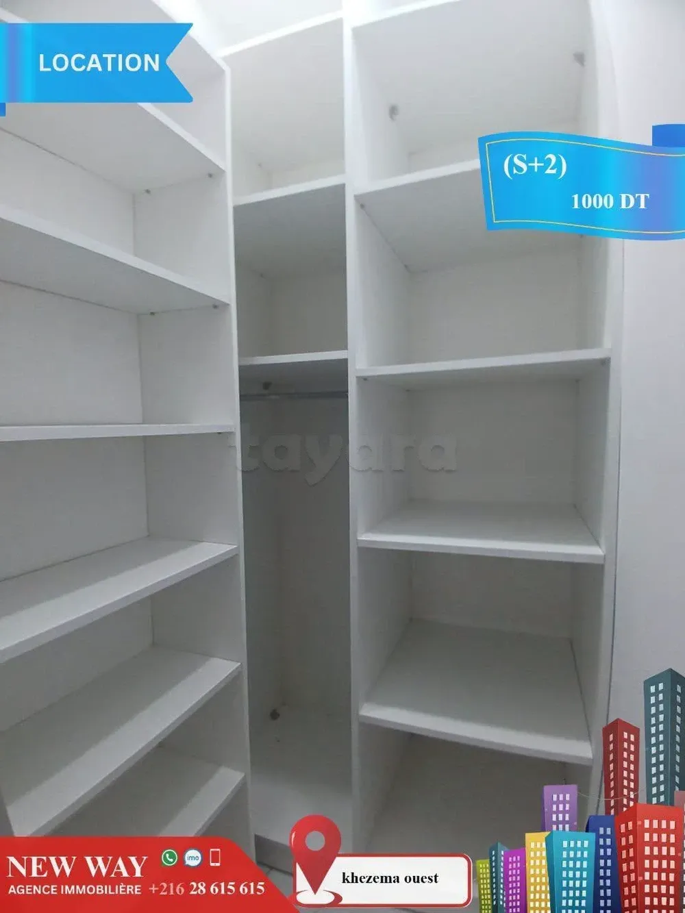 Appartement (S+2) à khezema ouest