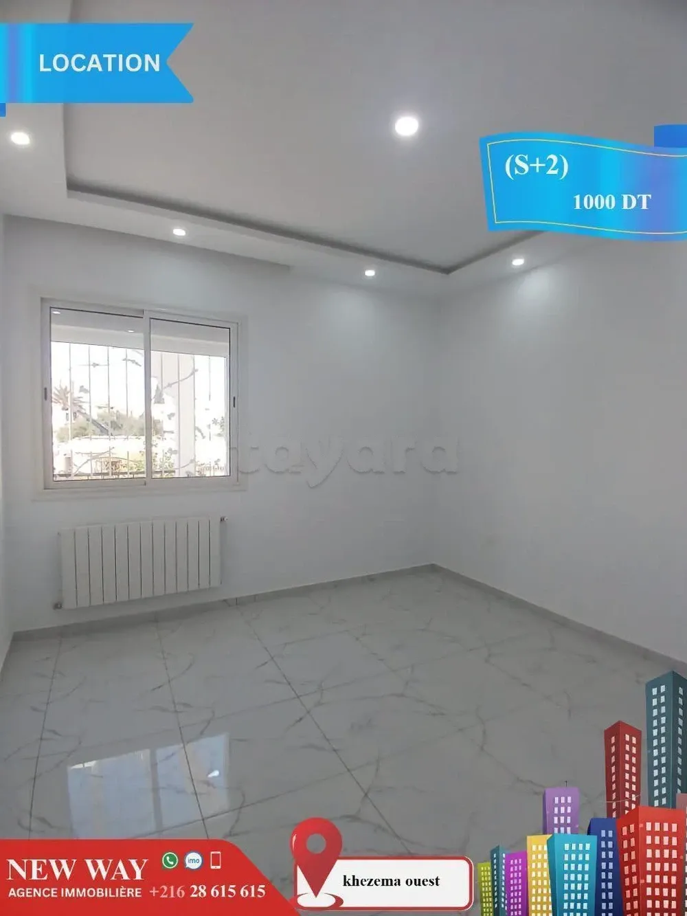 Appartement (S+2) à khezema ouest