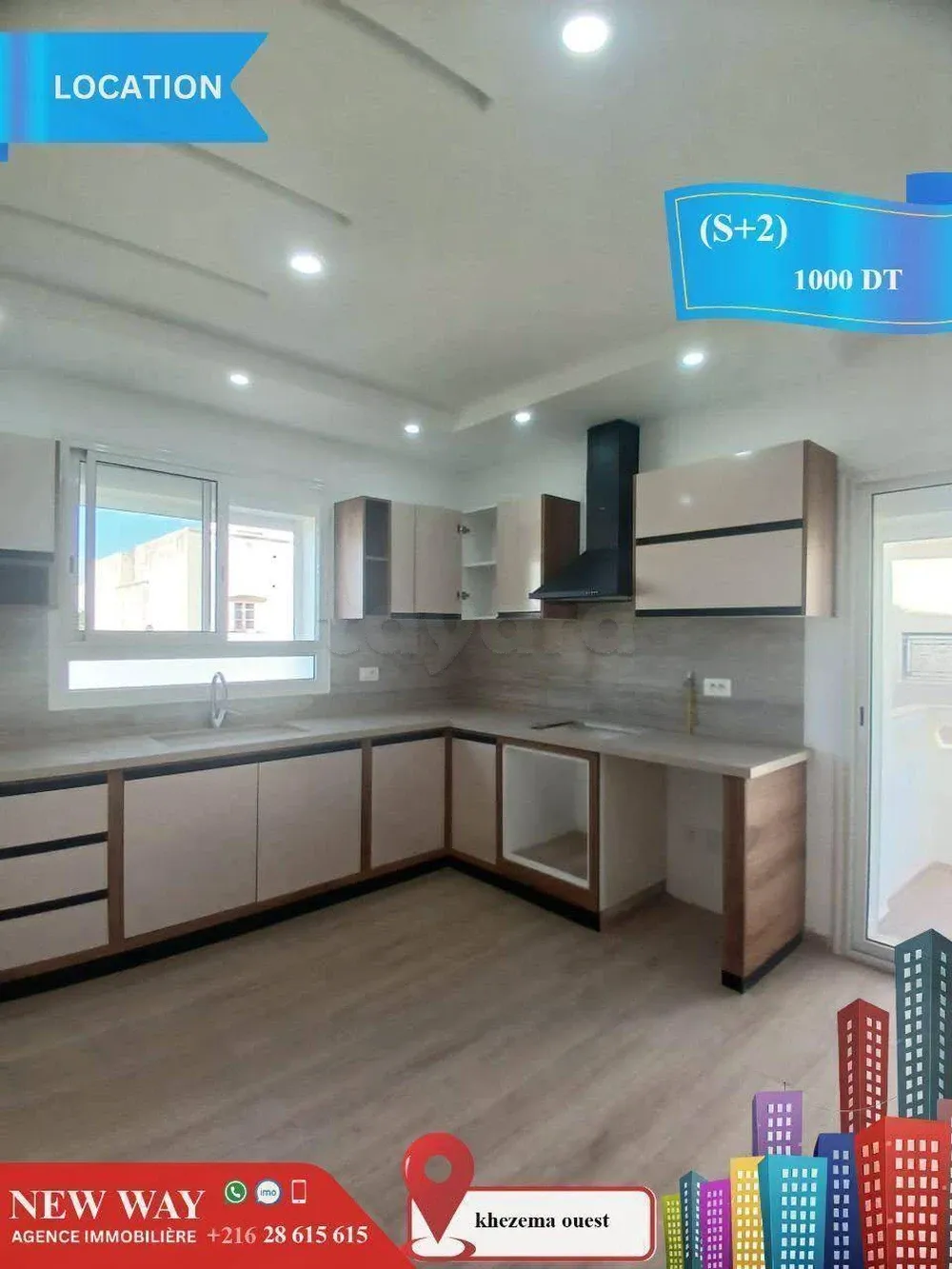 Appartement (S+2) à khezema ouest