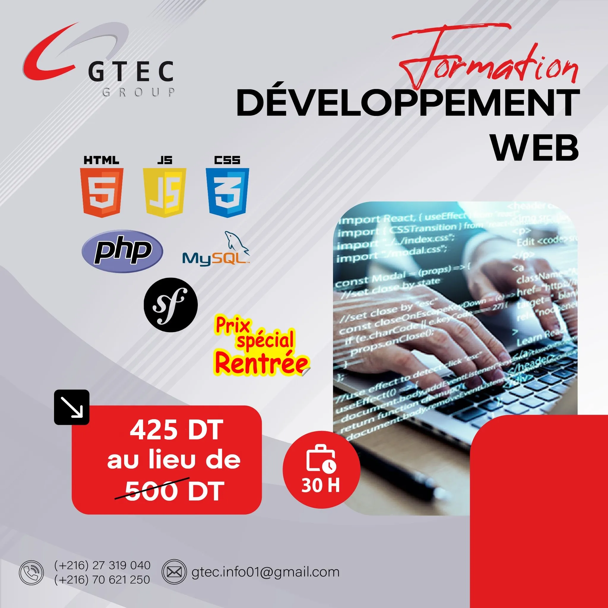 Formation Développement Web Certifiante