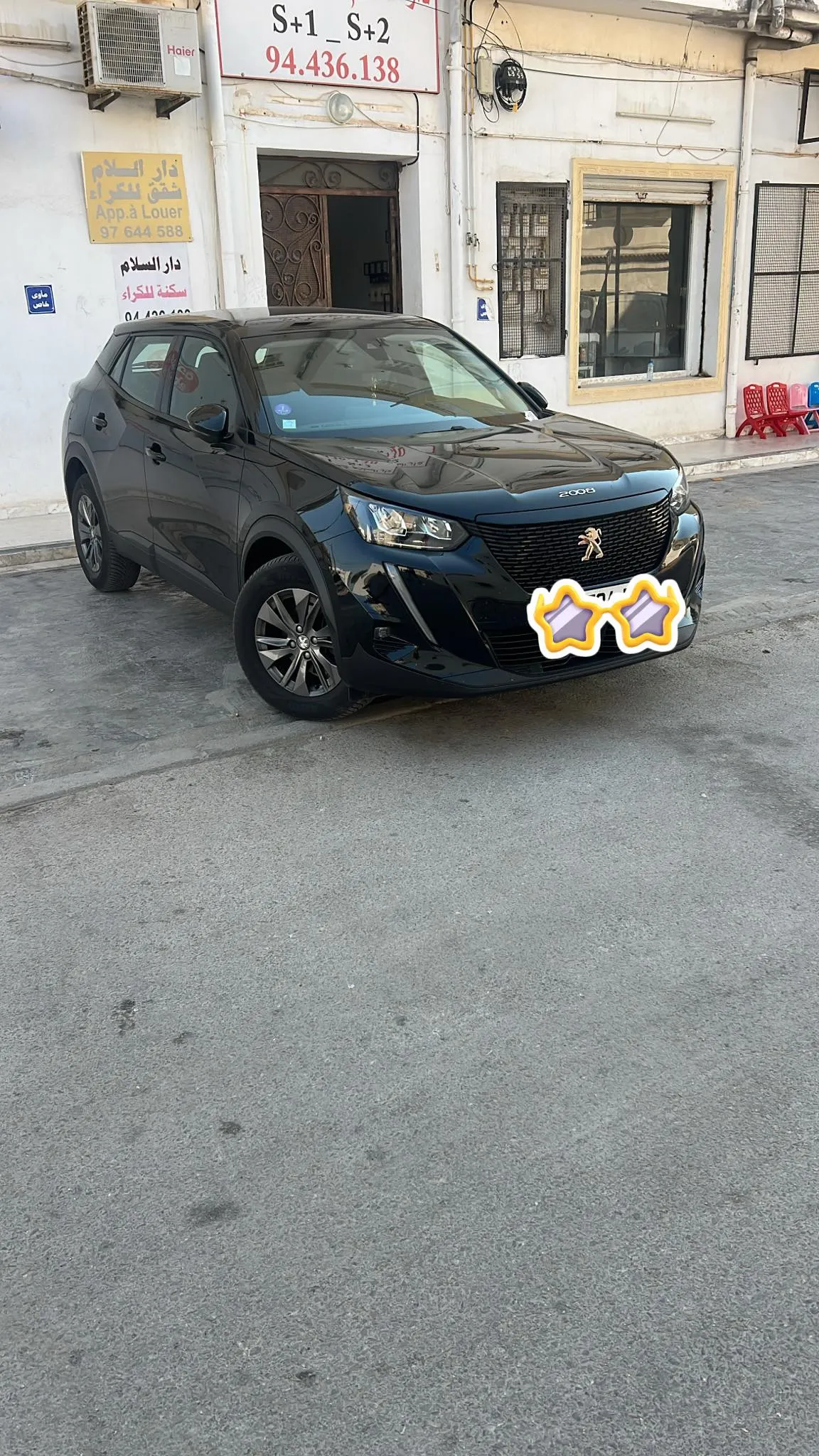 Peugeot 2008 a vendre 