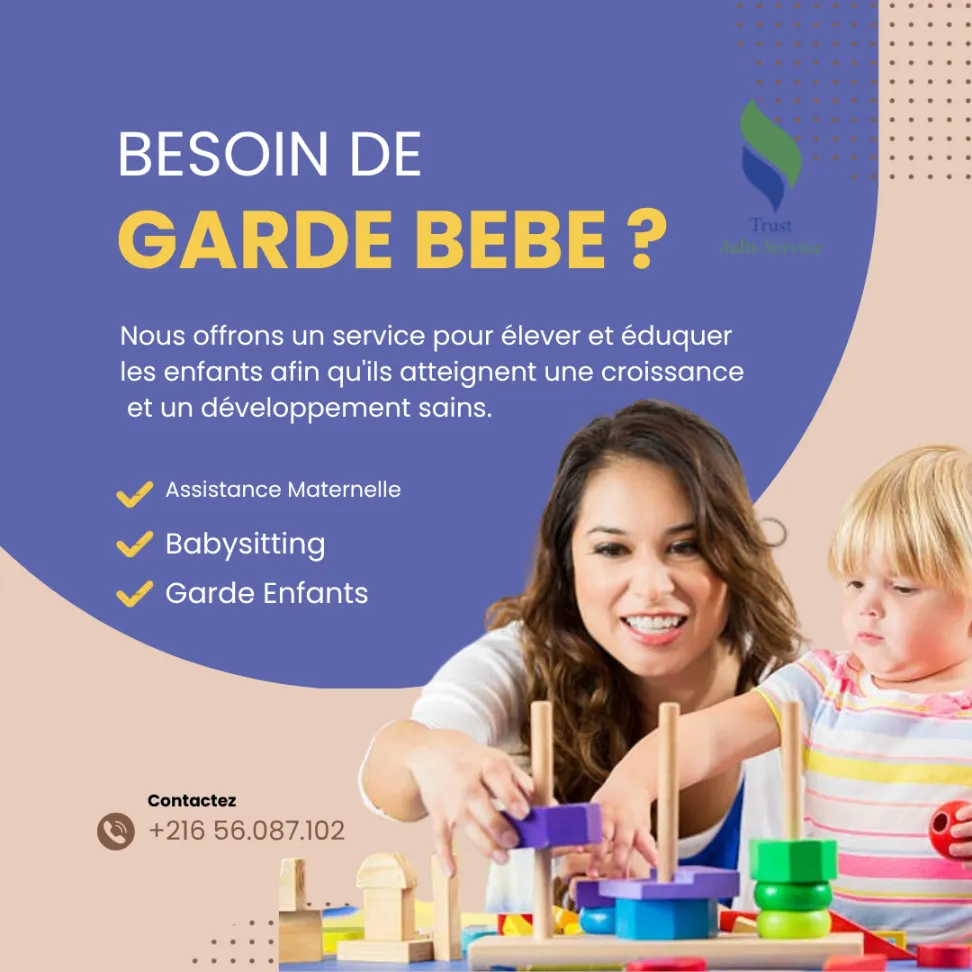 GARDE BEBE A ENKHILET