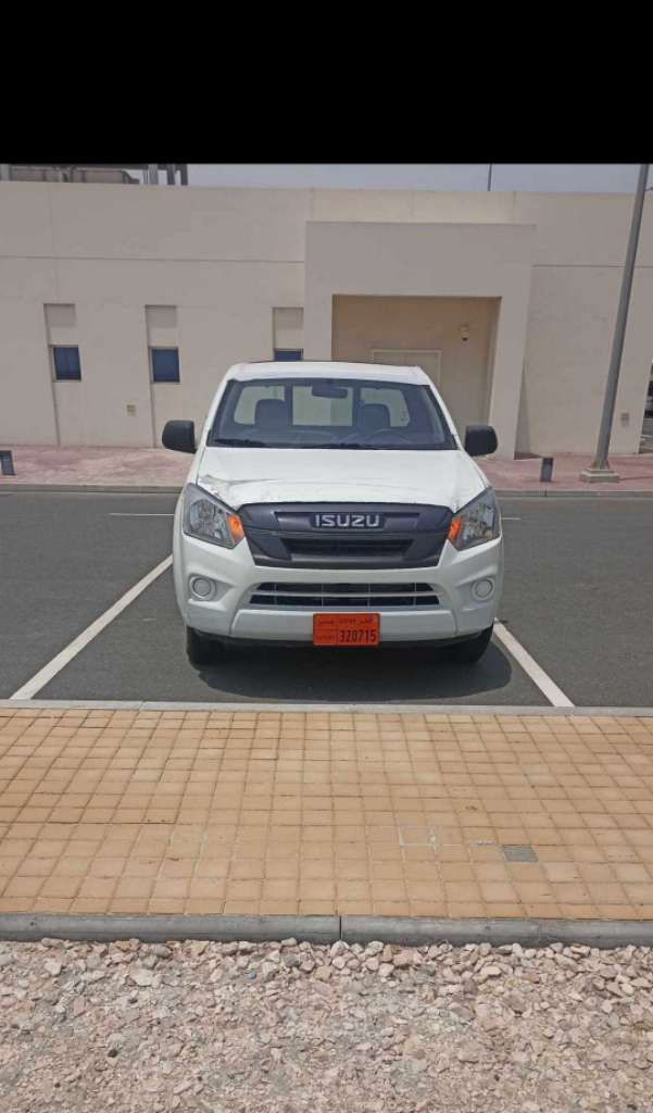 ديماكس خليجيه اصفار