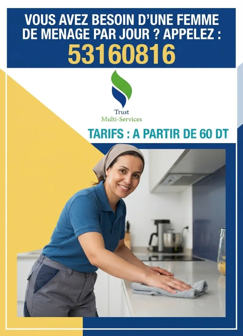 femme de menage par jour el mourourj
