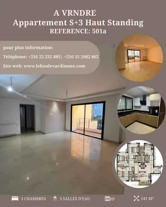 A vendre Appartement S+3 à AFH Mrezga , Cité El Wafa
