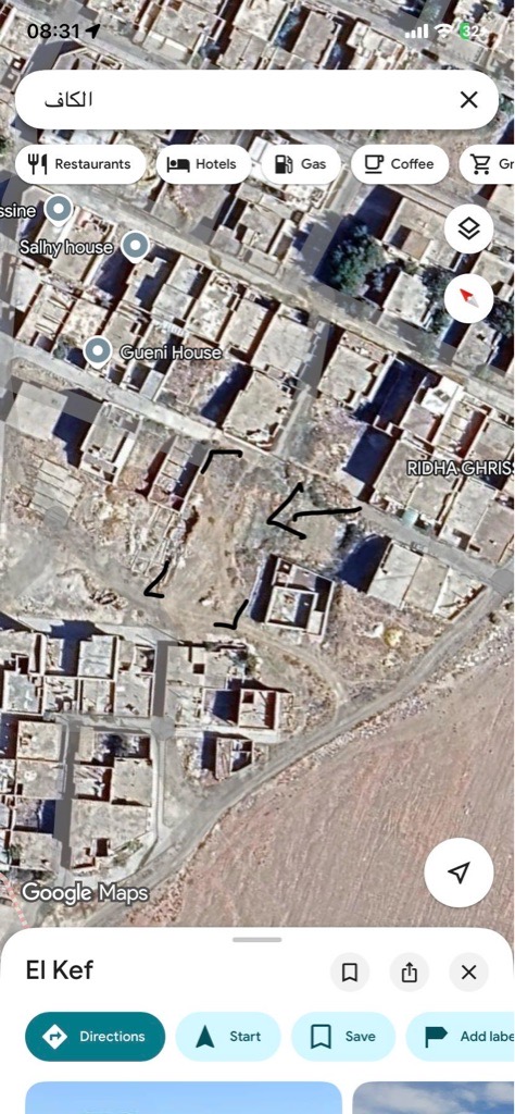 أرض صالحة للبناء