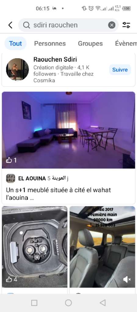 A louer S+1 à riadh soukra