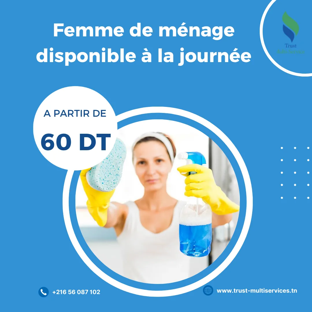 Vous cherchez une femme de ménage par jour ? 