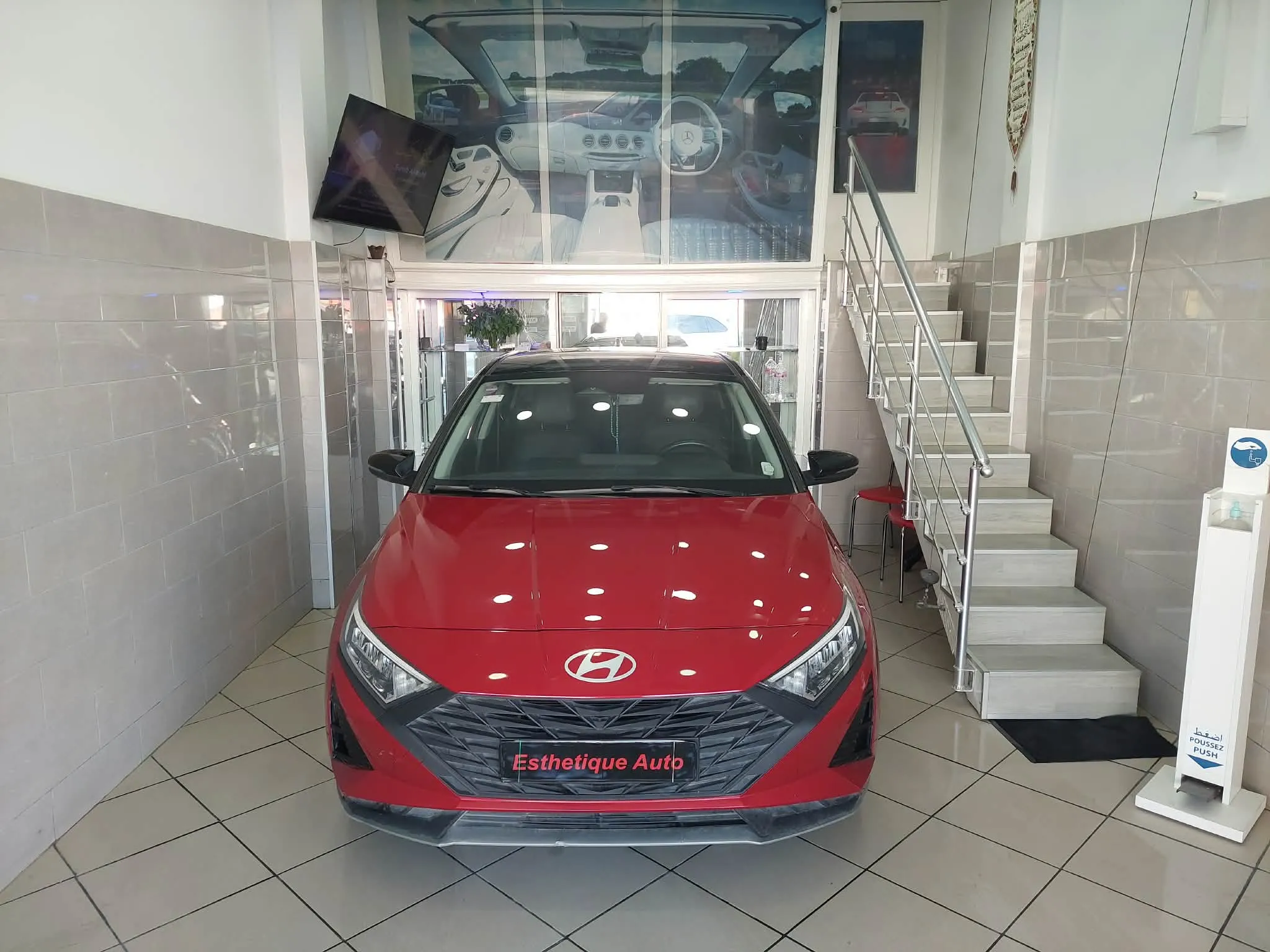 Hyundai I 20 - Km 48 mille - 1.2 - Tel 98479647