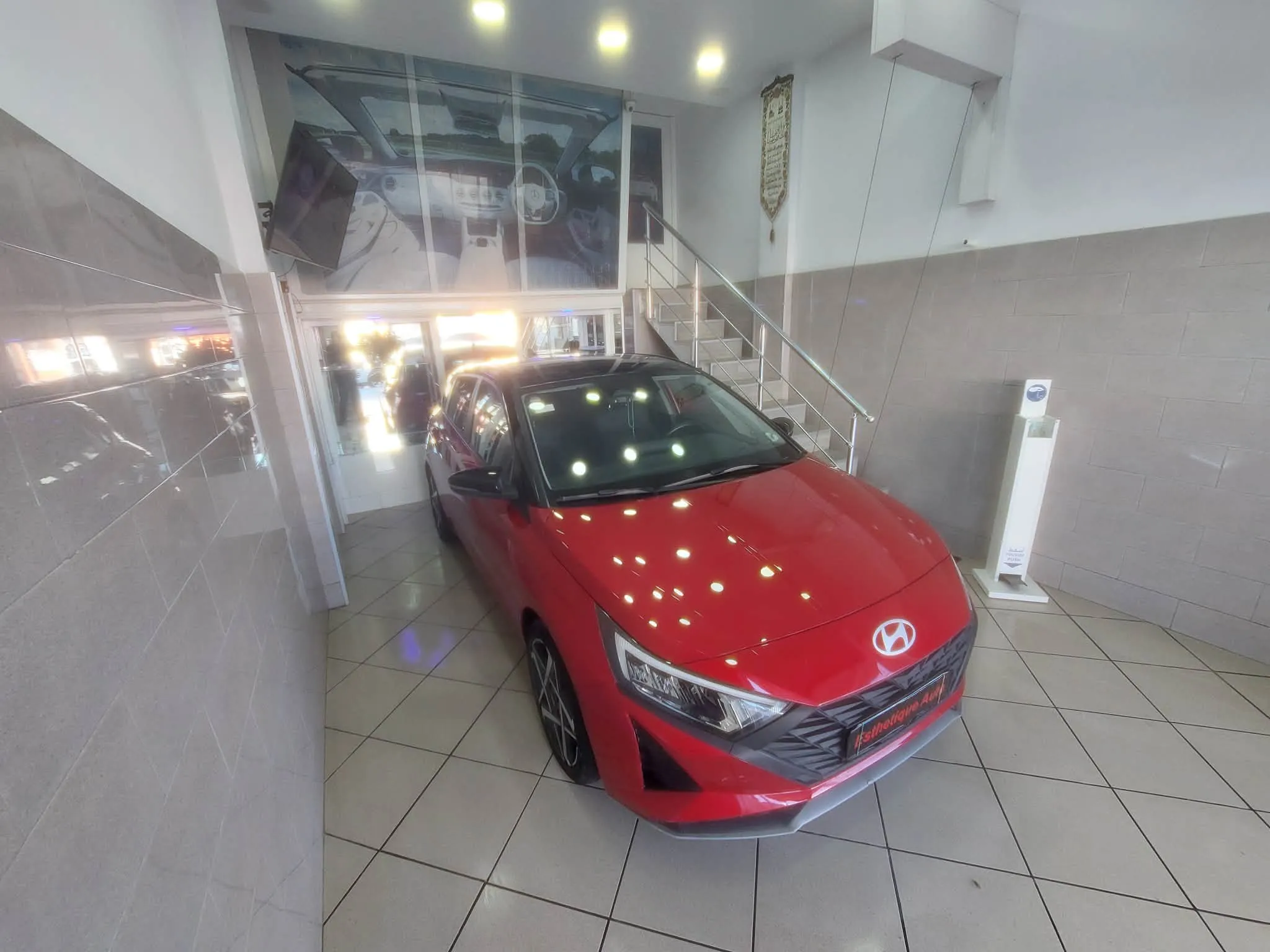 Hyundai I 20 - Km 48 mille - 1.2 - Tel 98479647