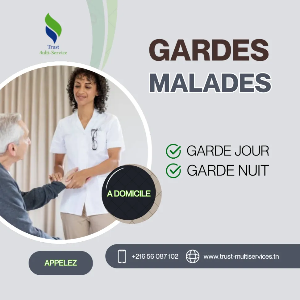 garde malade de nuit