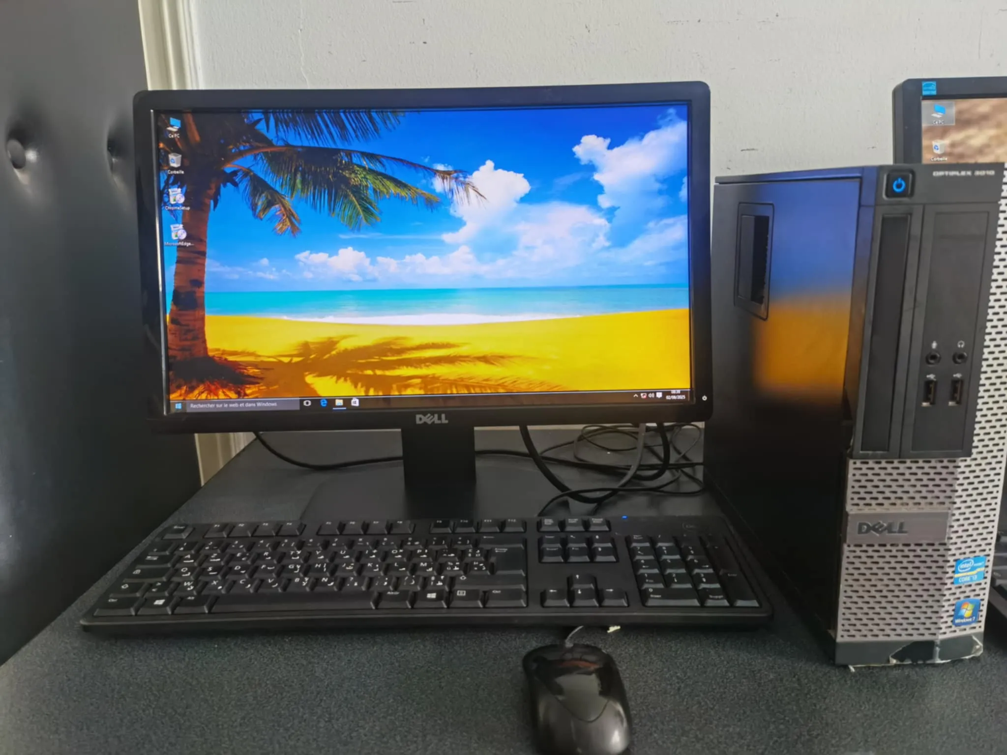 💻 PC à Vendre – Dell OptiPlex 3010 💻  