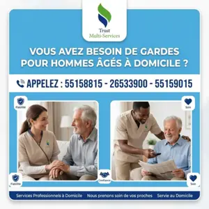 GARDE HOMMES ÂGÉS À DOMICILE A LA MANOUBA