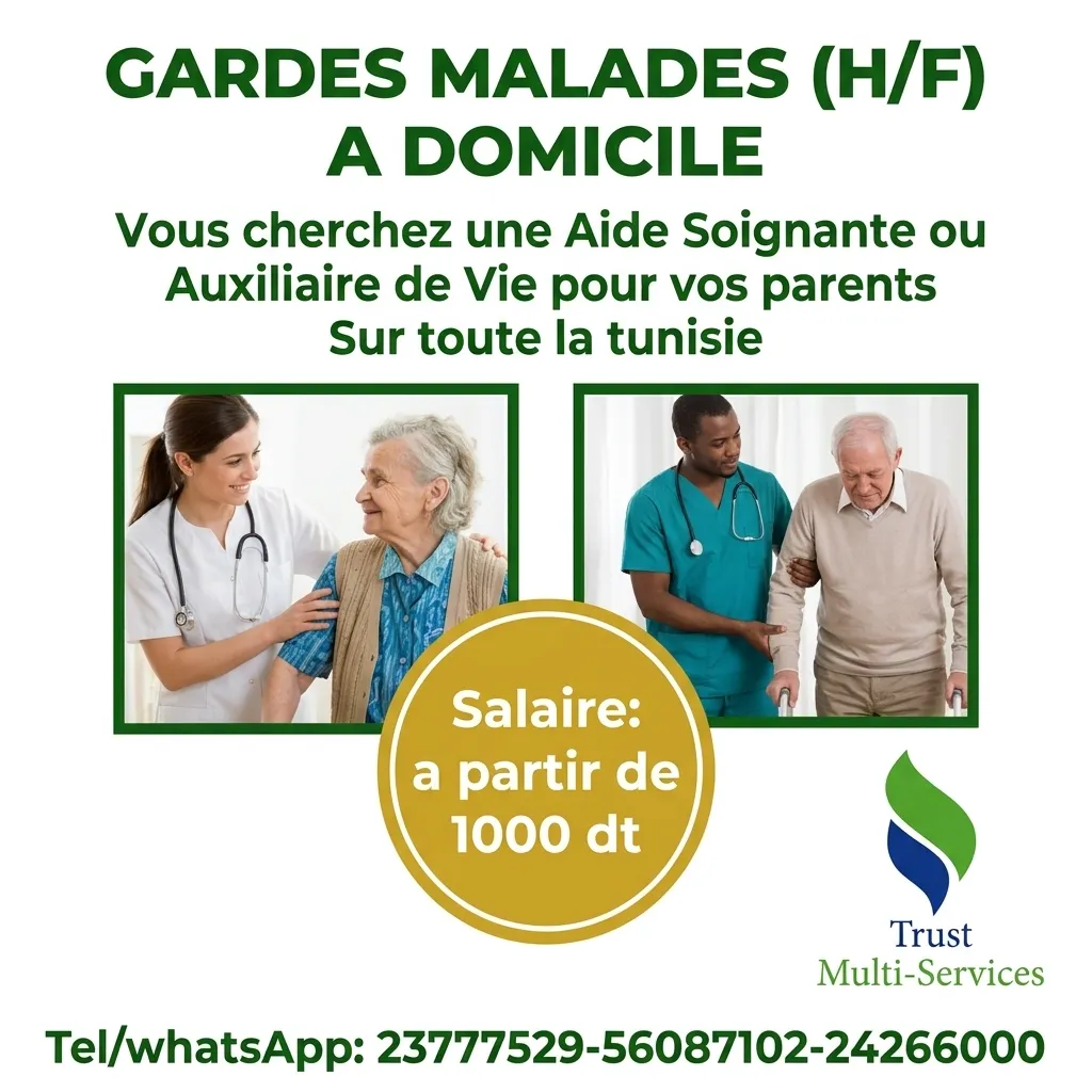Besoin d'une aide-soignante à domicile A Sousse