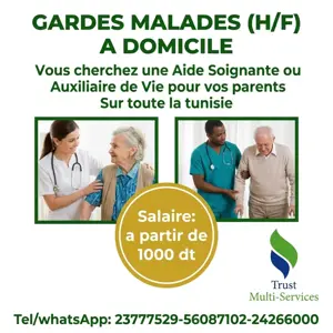 Besoin d'une aide-soignante à domicile A Sousse
