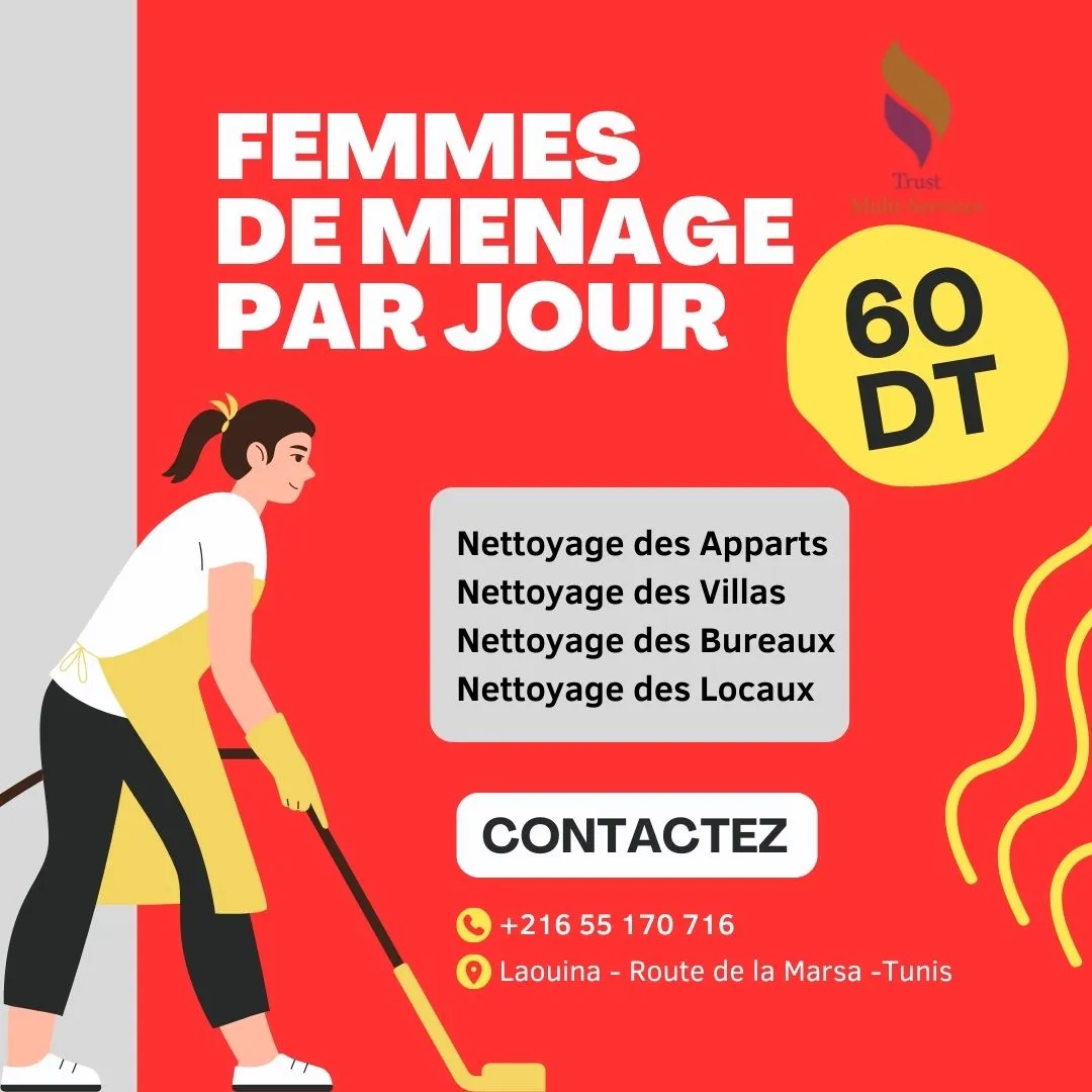 La Meilleure societe de Femmes de Ménage A Ghazela 