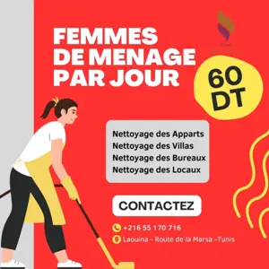 La Meilleure societe de Femmes de Ménage A Ghazela 