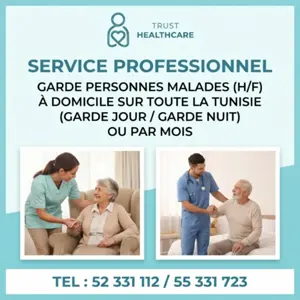 GARDE MALADE A MENZEL CHAKER