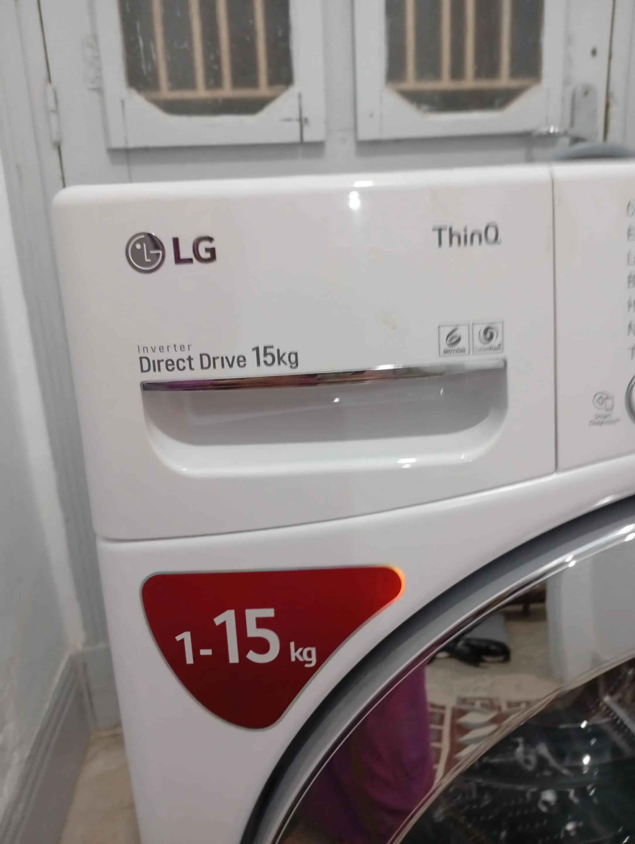 machine à laver LG 15kg
