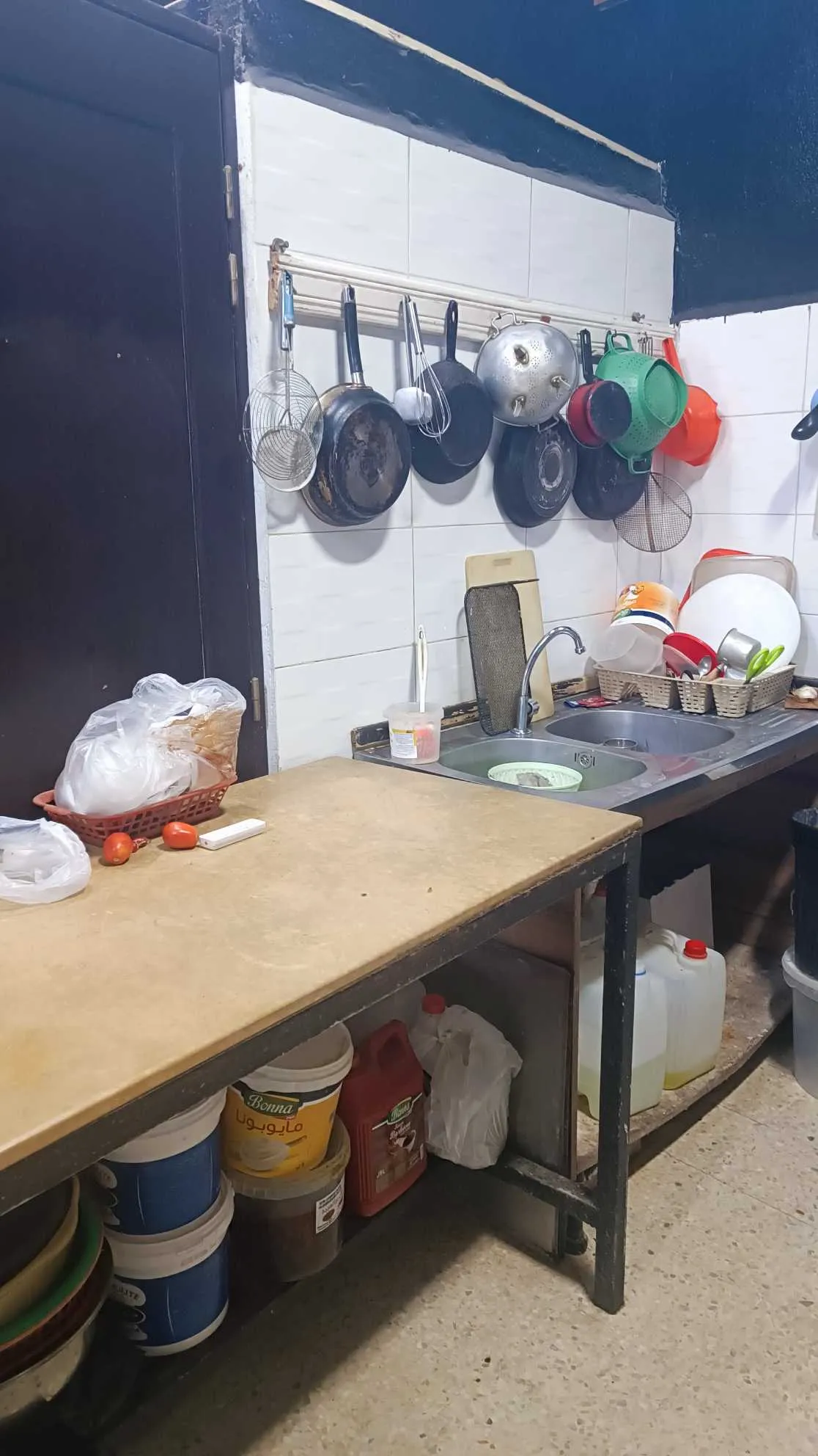 Fond de commerce et matériel pizzeria Hay manezeh