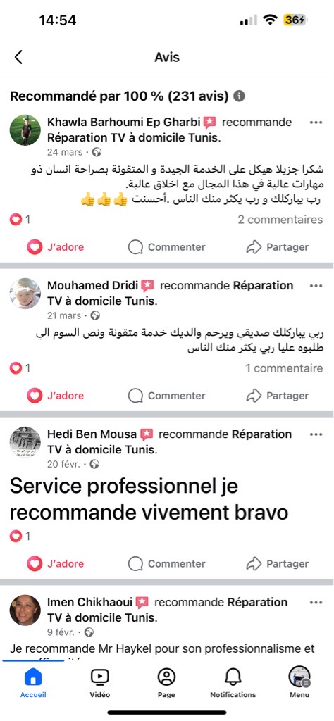 Réparation TV à domicile 