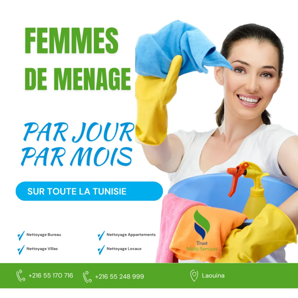 FEMME DE MENAGE PAR JOUR A CITE GHAZELA