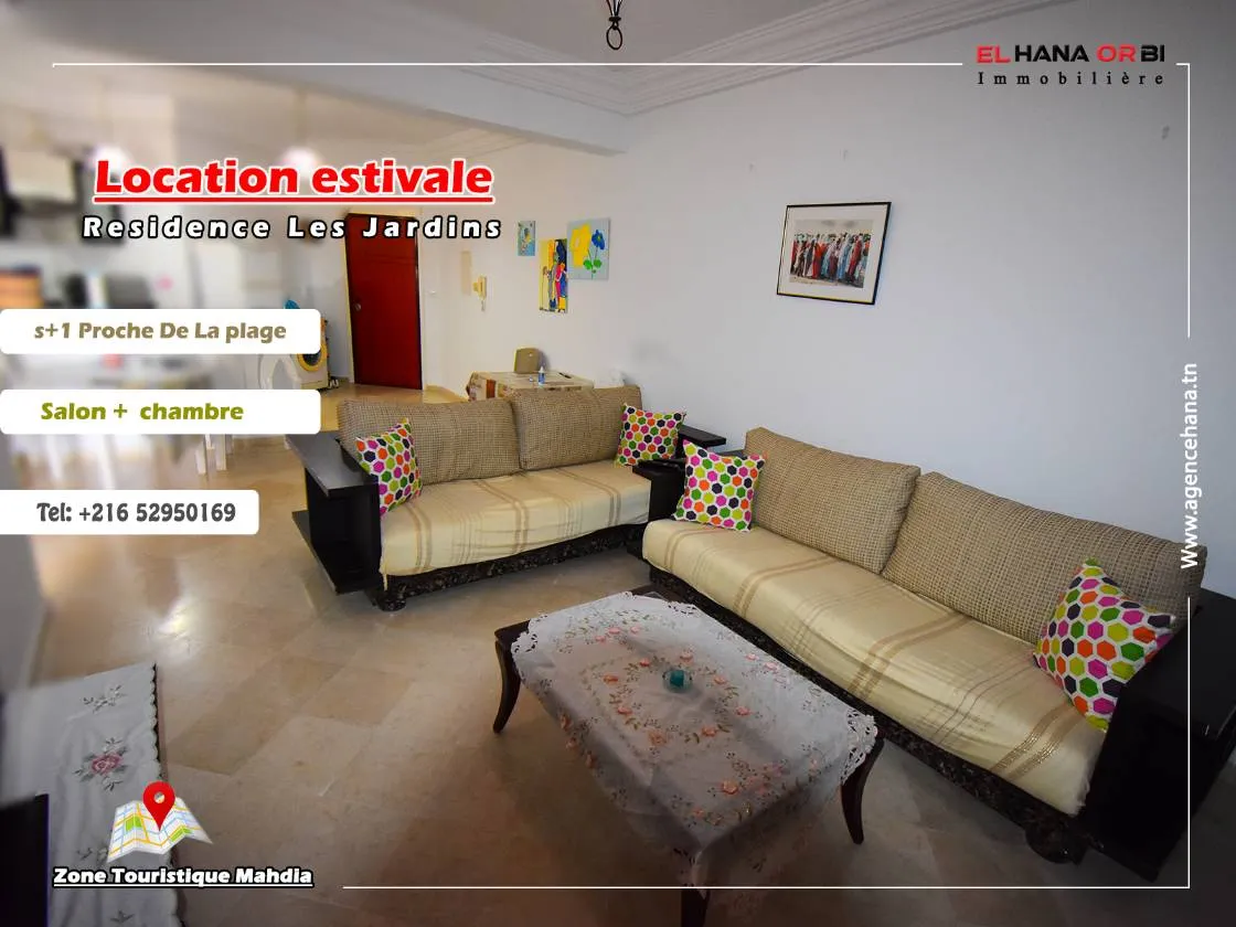 À Louer Appartement S+1 Rz Les Jardins Pour Vacance D’été