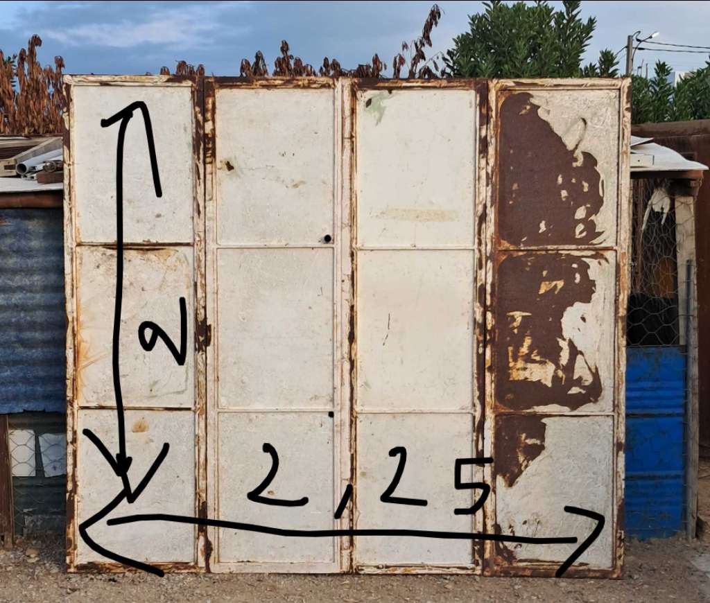 باب حديد