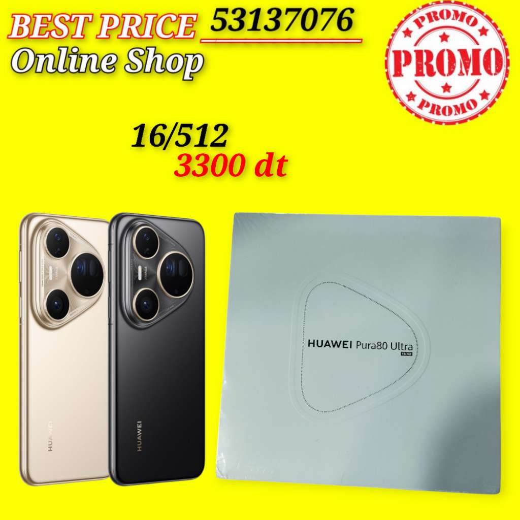 Huawei Pura 80 ultra 16/512 Cacheté validé✔️