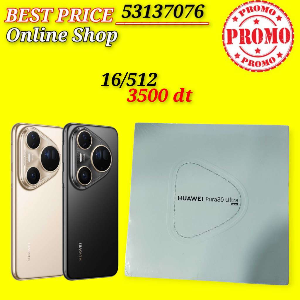 Huawei Pura 80 ultra  16/512 Cacheté validé✔️