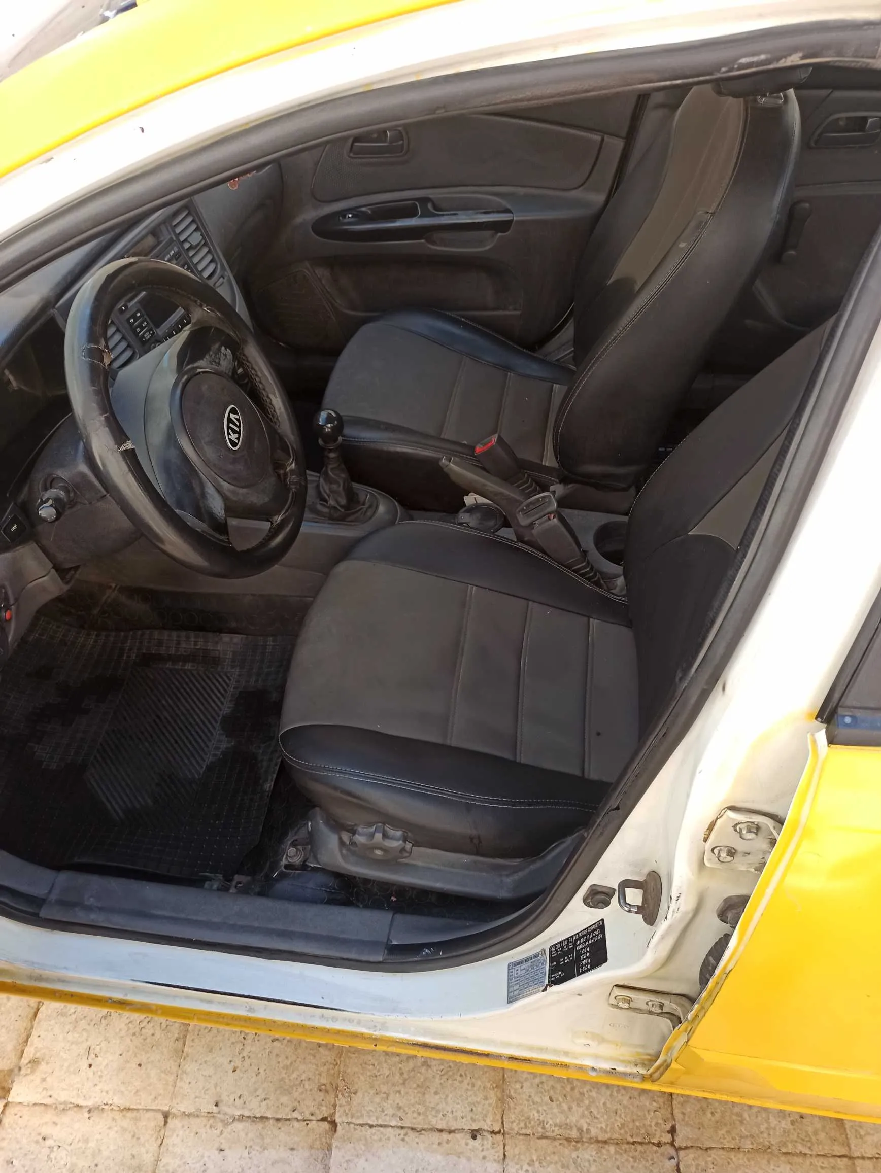 Kia rio 2010 a vendre  b rokhsa 