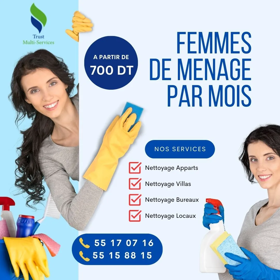 femme_de_menage_couchante_a_carthage