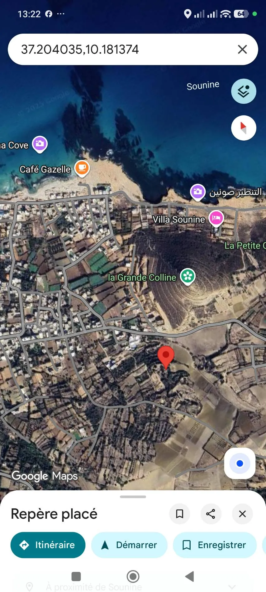 أرض فلاحية للبيع رفراف (صونين)