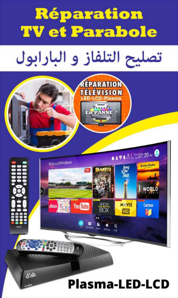 Réparation TV a domicile plasma LCD led et parabole 📡 satellite 26779066