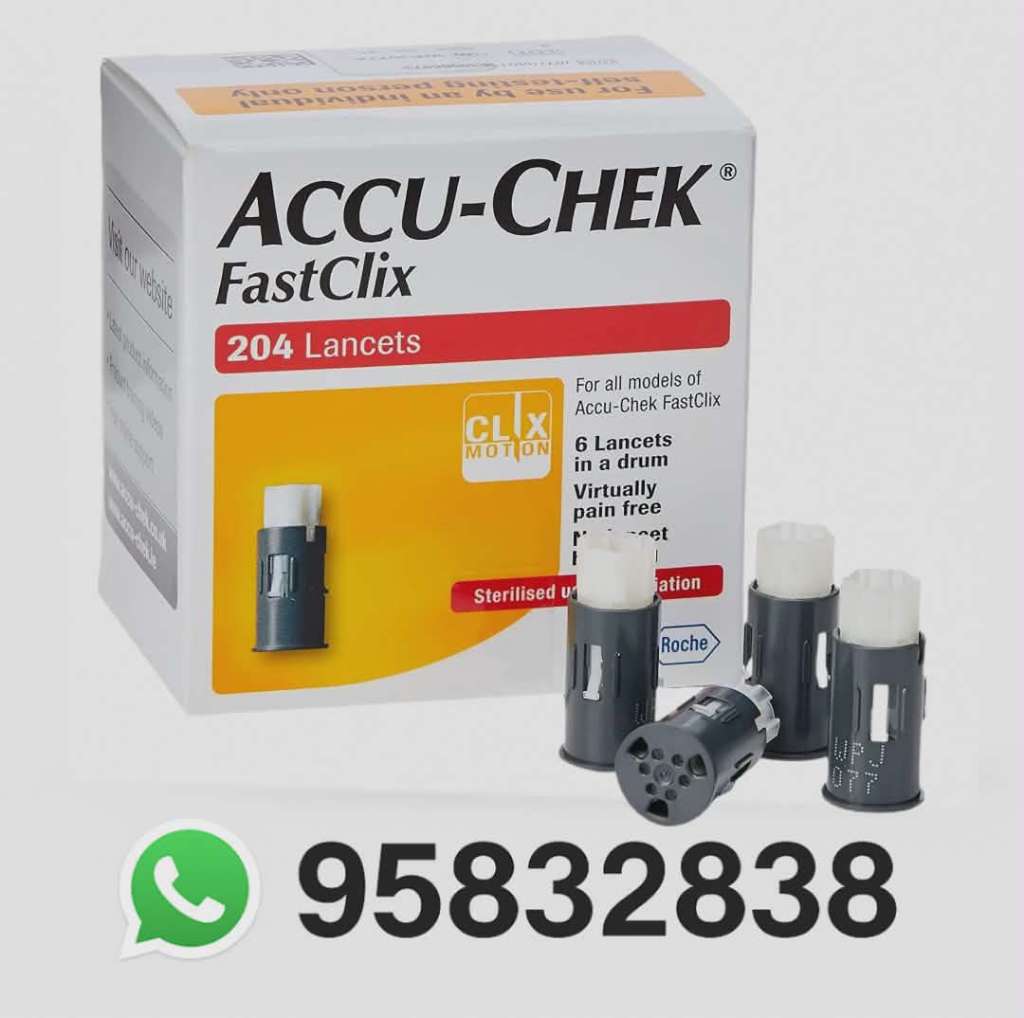 Accu-Chek FastClix Tunisia