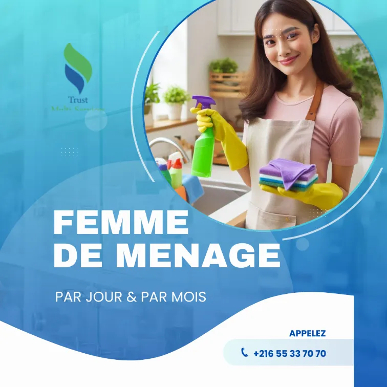 FEMME DE MENAGE PAR JOUR A MANOUBA