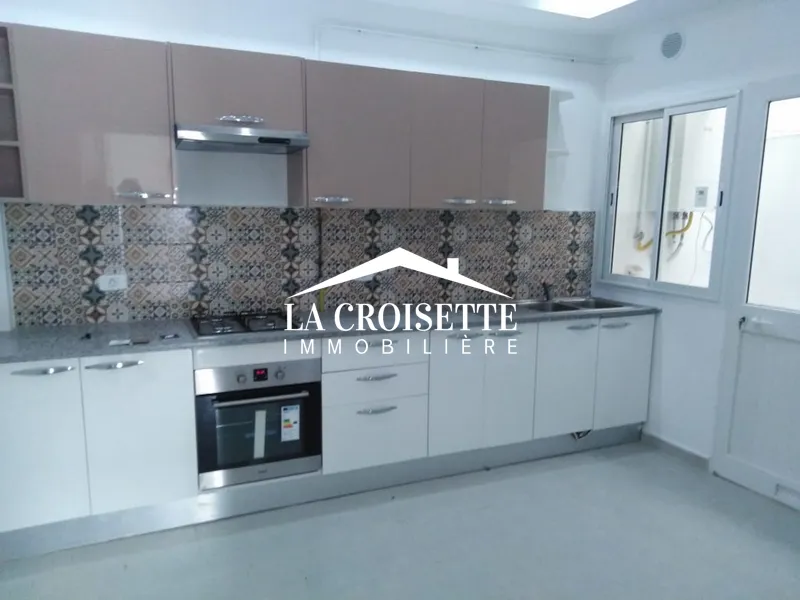 Appartement s+2 à Ain Zaghouan nord ZAL0391