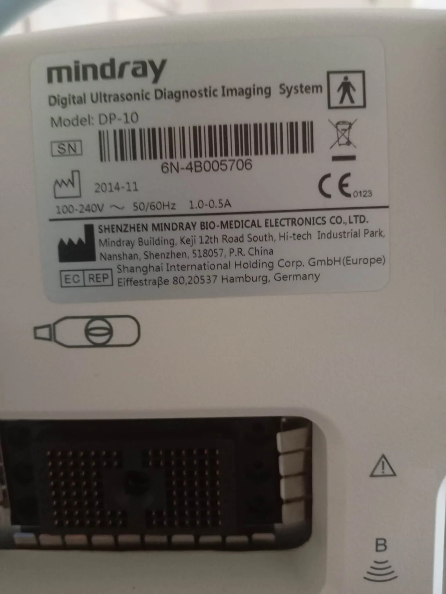 Écho Mindray DP‑10 بحالة ممتازة مع Chariot وSonde Convex 2–6 MHz