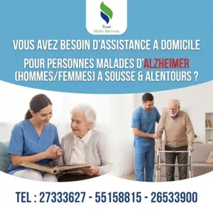 GARDE MALADE POUR ALZAYMER A DOMICILE A HAMMAM SOUSSE